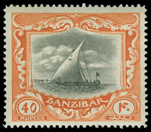 Zanzibar Scott 137 Gibbons 260d Never Hinged Stamp