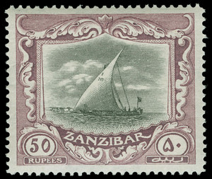 Zanzibar Scott 138 Gibbons 260e Never Hinged Stamp