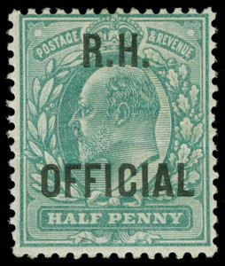 Great Britain Scott O63 Gibbons O91 Mint Stamp