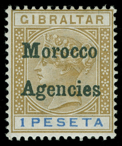 Great Britain Offices in Morocco Scott 11 Gibbons 7f Never Hinged Stamp (1) Great Britain Offices in Morocco Scott 11 Gibbons 7f Never Hinged Stamp (1)