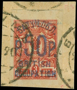 Batum Scott 48 Gibbons 39 Used Stamp