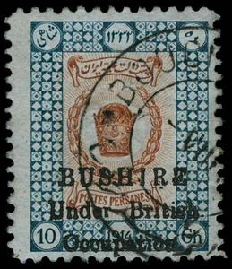 Bushire Scott N21 Gibbons 21 Used Stamp