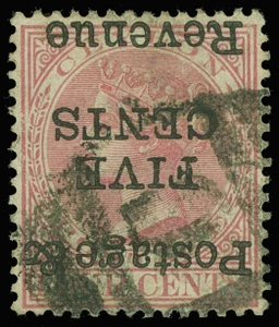 Ceylon Scott 117a Gibbons 178a Used Stamp (1)