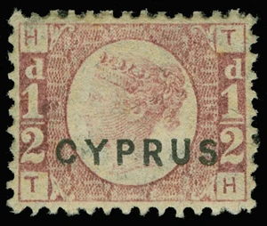 Cyprus Scott 1PV12 Gibbons 1PV12 Mint Stamp