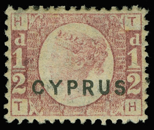 Cyprus Scott 1PV12 Gibbons 1PV12 Mint Stamp