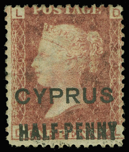 Cyprus Scott 9PV216 Gibbons 8PV216 Mint Stamp (2)
