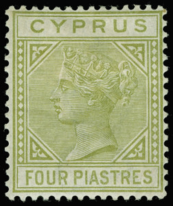 Cyprus Scott 19a-25 Gibbons 16a-22 Mint Set of Stamps