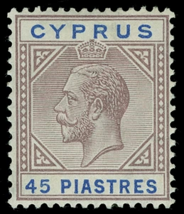 Cyprus Scott 72-86 Gibbons 85-99 Mint Set of Stamps