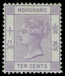 Hong Kong Scott 14 Gibbons 30 Mint Stamp
