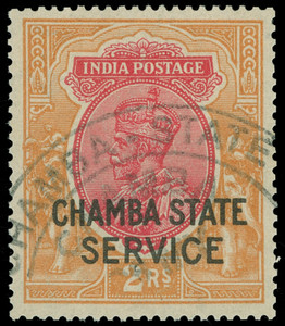 India / Chamba Scott O45A Gibbons O58 Used Stamp