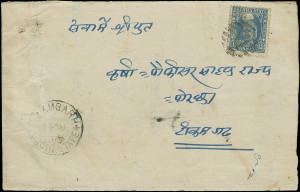 India / Orchha Gibbons 35 on Cover