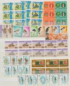 Iraq Scott 1 Gibbons 1 Stamp