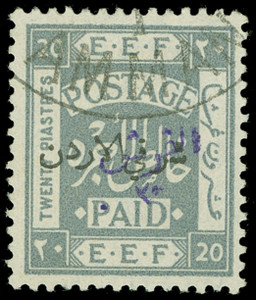 Jordan Scott 33 Gibbons 34a Used Stamp