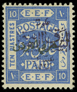 Jordan Scott 60 Gibbons 52a Never Hinged Stamp