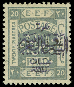 Jordan Scott 62 Gibbons 53a Mint Stamp