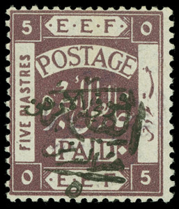 Jordan Scott 73a Gibbons 73a Mint Stamp