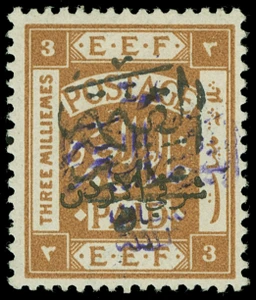 Jordan Scott 84V1 Gibbons 78a Mint Stamp