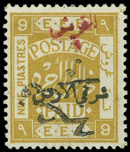 Jordan Scott 98v Gibbons 75av Mint Stamp