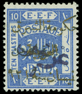 Jordan Scott 100 Gibbons 87 Never Hinged Stamp