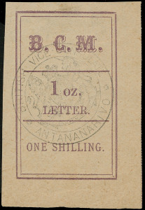 Madagascar Scott 6 Gibbons 2 Mint Stamp (3)