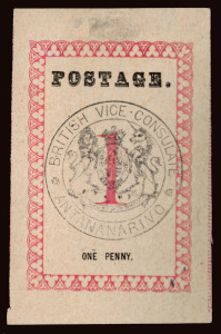 Madagascar Scott 26 Gibbons 14 Stamp