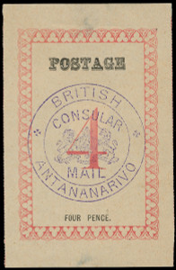 Madagascar Scott 37 Gibbons 43b Mint Stamp (3)