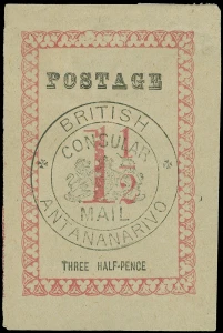 Madagascar Scott 46a Gibbons 34 Mint Stamp