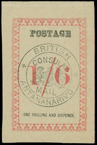 Madagascar Scott 55 Gibbons 46 Mint Stamp
