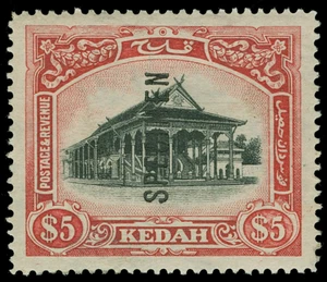 Malaya / Kedah Scott 23s-45s Gibbons 26s-40s Specimen Set of Stamps