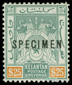 Malaya / Kelantan Scott 1-13 Gibbons 1-12 Specimen Set of Stamps