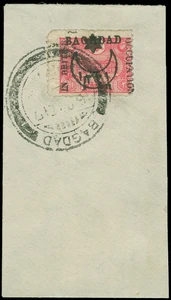 Mesopotamia Scott N17 Gibbons B14 Used Stamp