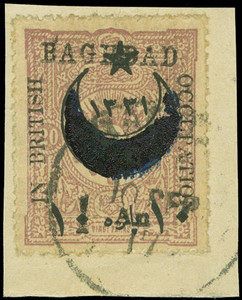 Mesopotamia Scott N27 Gibbons B23 Used Stamp