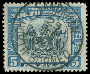 North Borneo Scott 193-207 Gibbons 303-317 Used Set of Stamps