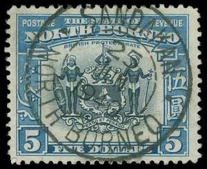 North Borneo Scott 193-207 Gibbons 303-317 Used Set of Stamps