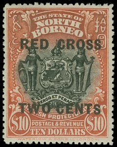 North Borneo Scott B14-B30 Gibbons 214-234 Mint Set of Stamps