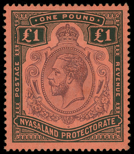 Nyasaland Protectorate Scott 23V2 Gibbons 98i Mint Stamp