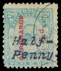 Tonga Scott 36a Gibbons 36B Used Stamp