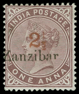 Zanzibar Scott 22v Gibbons 33C Mint Stamp
