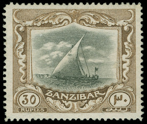 Zanzibar Scott 136 Gibbons 260c Mint Stamp