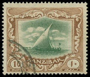 Zanzibar Scott 155 Gibbons 275 Used Stamp