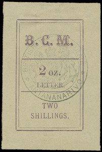 Madagascar Scott 8 Gibbons 4 Mint Stamp (1)