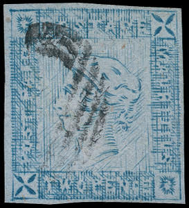 Mauritius Scott 14Bc Gibbons 38v Used Stamp (1)