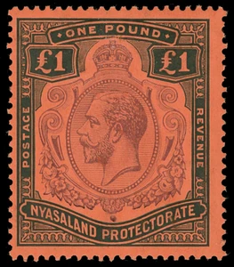 Nyasaland Protectorate Scott 12-23 Gibbons 83-98 Mint Set of Stamps