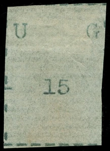 Uganda Scott 19 Gibbons 19 Mint Stamp