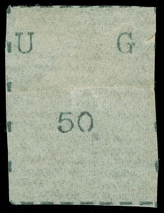Uganda Scott 24 Gibbons 24 Mint Stamp