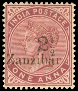 Zanzibar Scott 19 Gibbons 24z Mint Stamp