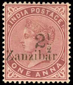 Zanzibar Scott 19 Gibbons 24z Superb Mint Stamp