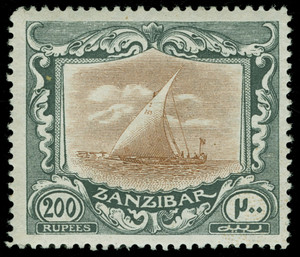Zanzibar Scott 140 Gibbons 260g Mint Stamp