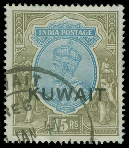Kuwait Scott 35 Gibbons 29 Used Stamp