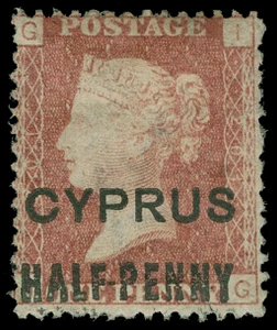 Cyprus Scott 9PV201 Gibbons 8PV201 Mint Stamp